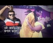 K Bangla Tv