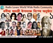 Calcutta Radio