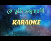 Indian Karaoke