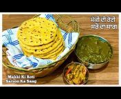 Yum Tadka Punjabi Cooking
