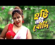 Filmitic Bangla