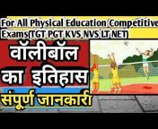 Study Fit of Physical Education