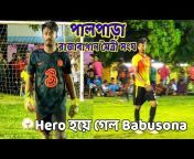 WestBengal Football lovers