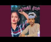 مجدي الشويحي - Topic