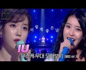 KBS StarTV: 인물사전