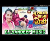 Dj Sandeep Music