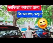 Hasan Vlogs Car Live
