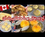 Hina Bilal Canada Vlogs