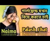 Palash Chat