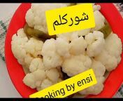 cooking by ensi .آشپزی با انسی
