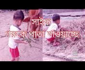 Ms Sharmin Shila Bangladeshi Vlogger