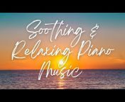 Relaxation With Serene Piano Music