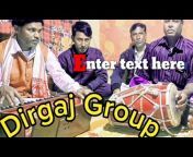 Dirgaj Group