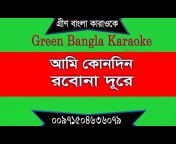 Green Bangla Karaoke