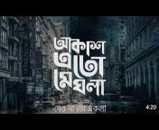 Sylheti Media20
