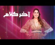 Dubai TV &#124; تلفزيون دبي