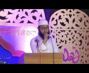 Al- Madina Islamic Institute Sylhet