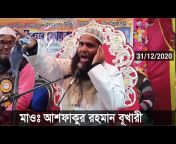 Manjur Bin Abdul Jalil Channel