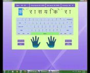 Typing Vidya