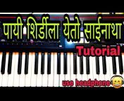 Easy Piano Tutorial With KP
