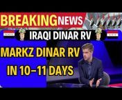 Iraqi Dinar Rv