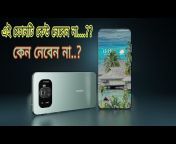 Tech Bangla Review