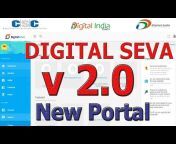 Digitalindia Portal