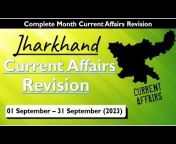 JHARKHAND EDUCATION HUB