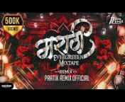 Pratik Remix Official