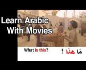 Learn Arabic with Tahir