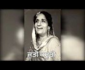 Old Punjabi Tunes