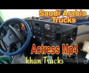 Khan Trucks