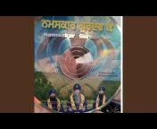 Baba Waryam Singh Guru Nanak Dal - Topic