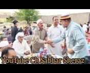 Ch Sabbar Sheraz