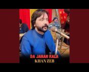 Khan Zaib Official Singer