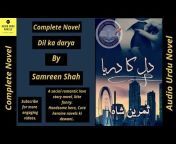 Audio Urdu Novels