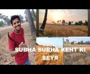 Shubham Vlogs