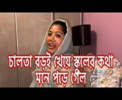 Rahana Rakhi vlog&#39;s