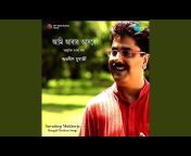 Subhodeep Mukherjee - Topic
