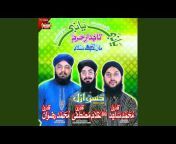 Muhammad Rizwan Qadri - Topic