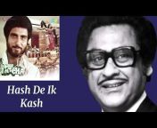 The Memory of Kishore Kumar