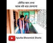 Apurba Bhowmick Shorts