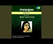 Sreeradha Banerjee - Topic