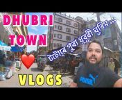 Travel With Atiqul Vlogs