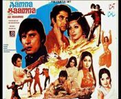 Pakistani Old Movies