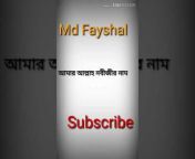 Md Fayshal