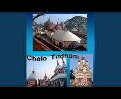 Subhrakamal Ghosh - Topic