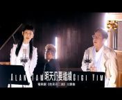 TVB Music Group