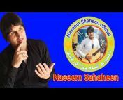 Naseem Shaheen Official