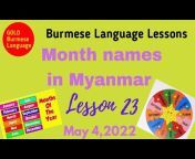 GOLD Burmese Language